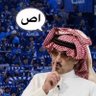 أبو زياد العمري's profile picture