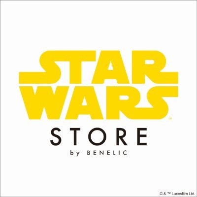 STAR WARS STORE by BENELIC's profile picture