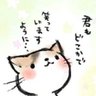 Profilbild von みぃ💜·˖࿐💚