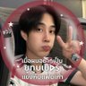 JuB_TFO☔ 的头像