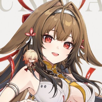 CelestialFoxian's profile picture