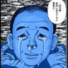 毒舌ジャミラ🍠's profile picture