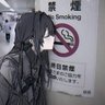 明日和 profil fotoğrafı
