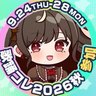 うめち profil fotoğrafı