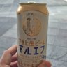 Profilbild von ぽこちん太郎