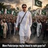Фото профиля imran khan 🐯