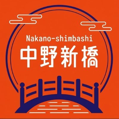 nakashin_kumiai's profile picture