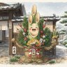 Фото профиля 門松🎍