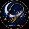 Profilbild von جلاد الهلاليه