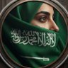🇸🇦 إبـنة الـسعودية الــعظمى 🇸🇦's profile picture