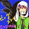 Фото профиля スカイ