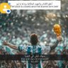 Фото профиля عبدالعزيز (أبو تركي)