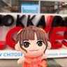野菜売りのがや🍅 profil fotoğrafı