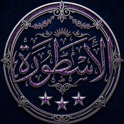 OSD249's profile picture