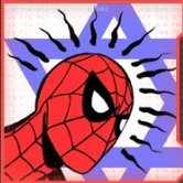 Guy de Lusignan's profile picture