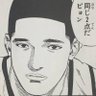 深津's profile picture
