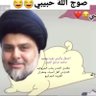 Фото профиля جلب مقتدى عاهر الشروكيه ومعدان
