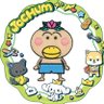 ほしまめ2 的头像