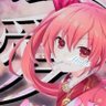 あつき profil fotoğrafı