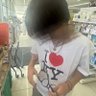 みず's profile picture
