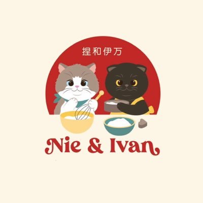 NieandIvanofficial's profile picture