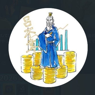 RyohuAI1017's profile picture