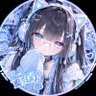 Фото профиля 藍羽あお🐾🩵