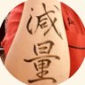 ぱんぱん's profile picture