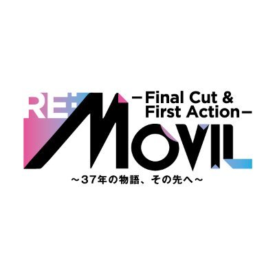 sotetsumovil's profile picture