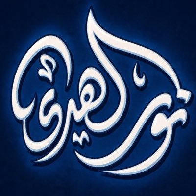 areen8811's profile picture