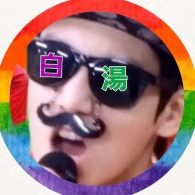 sayukookv91's profile picture