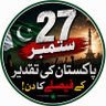 Ali Raza 的头像