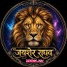 𓄂जयशेर राघव's profile picture