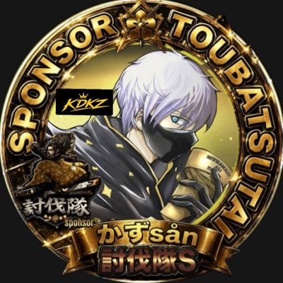 xkzy0084's profile picture