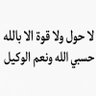 Фото профиля samer