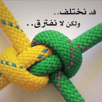 👈( انتهى )🇸🇦's profile picture