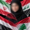 رانيـا جواد ✿ 🇾🇪🇵🇸🇱🇧's profile picture