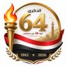 Profilbild von فؤاد العامري