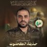 Profilbild von Ammar Alhndi