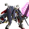 クロスボーンガンダムX1フルクロス profil fotoğrafı