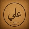 علي|Ali's profile picture