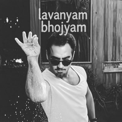 Ranvir Shorey's profile picture