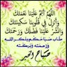 البرنس profil fotoğrafı