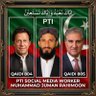 Фото профиля DR, M، Juman,Teamipians@