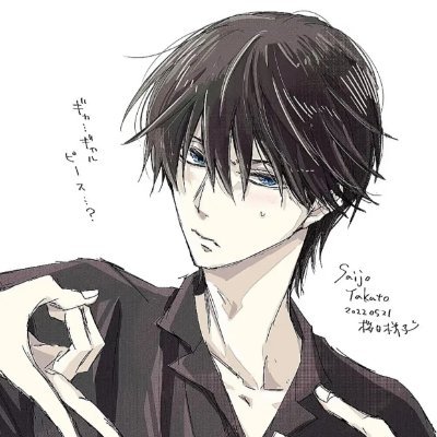 Tartaglia513401's profile picture
