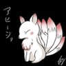 神王アヒージョ👑゚ 的头像