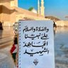 أحمد الب ارسلان's profile picture