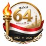 Abood Mohammed's profile picture