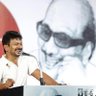 உத்தமவில்லன்👺's profile picture