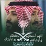 زعيم آسيا 的头像